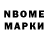 Метадон белоснежный Nazirjon Azimow