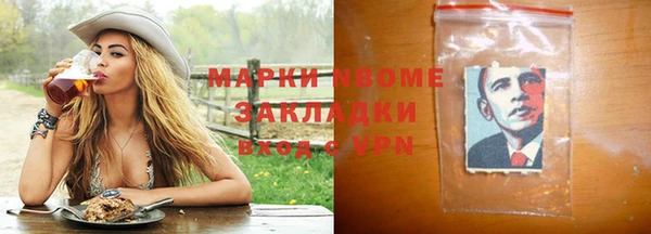 apvp Снежинск