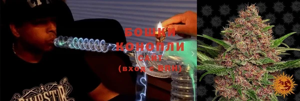 мефедрон VHQ Волоколамск