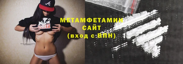 винт Волосово