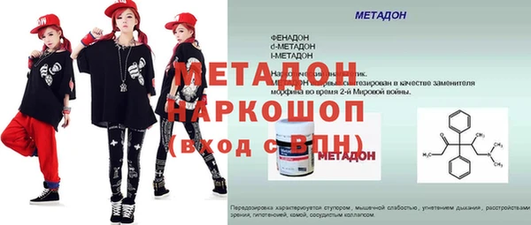 apvp Снежинск
