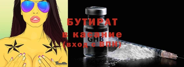 винт Верея
