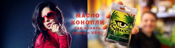 МДМА Богданович