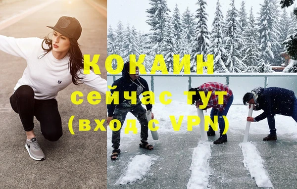 винт Волосово