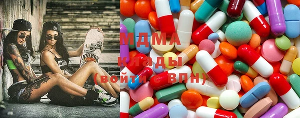 синтетический гашиш Володарск
