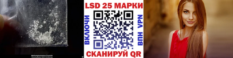 Лсд 25 экстази кислота  ОМГ ОМГ вход  Зуевка 